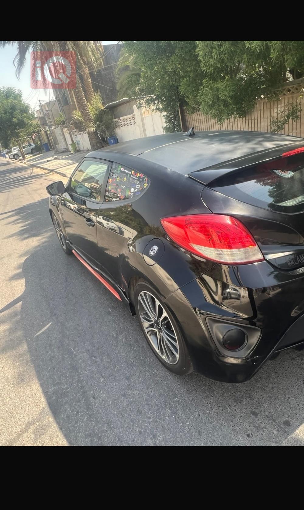 هيونداي فلوستر